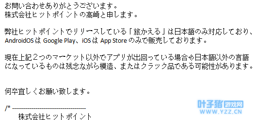 ���������ܡ������ĵ��� �����Ŷ�: û���