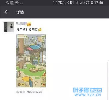 ���ڵ���������������, �����Ѿ�����׬��6