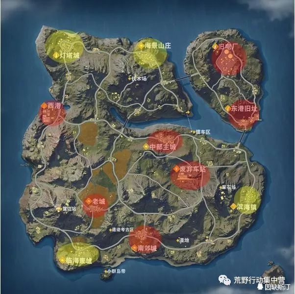 荒野行动:中路主城的这个地方,我竟然直接