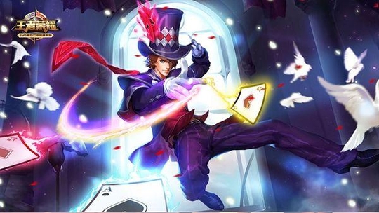 王者荣耀段位全国统计上海玩家射手溜到飞起