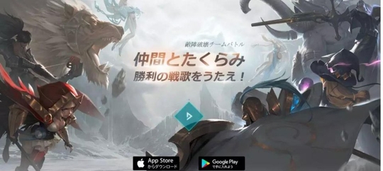 王者荣耀日服版本开测,加入八神庵等大量二