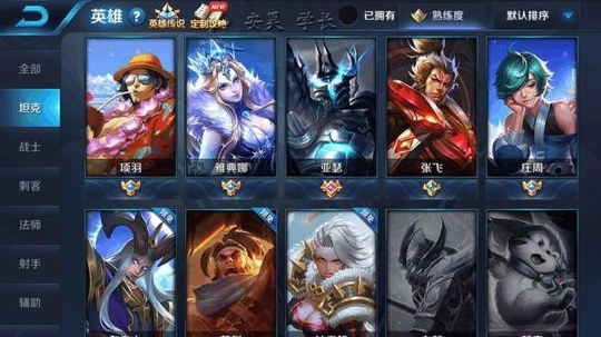 现在知道为何雅典娜这么强势了, 原来就是为