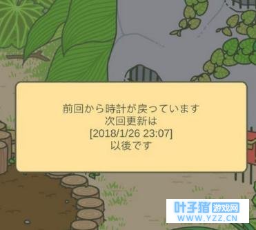 �����������θ�ʱ�����������ô�� ������