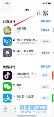 ������ˣ������еĶ��ӻ���������������