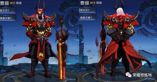 王者荣耀:赛季新皮肤烛龙与饕餮他们有什么