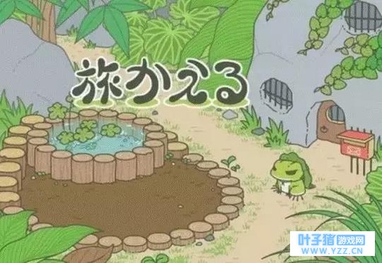 ��Ϊ����һֻ�ܣ���ͻȻ�����˰���