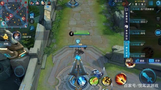 王者荣耀:玩家游戏中嘲讽队友是穷人,游戏