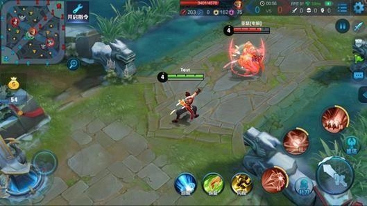 《王者荣耀》体验服更新, 鲁班七号成坦克克