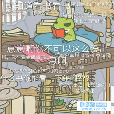 比过年更可怕的是 抢不到回家的车票