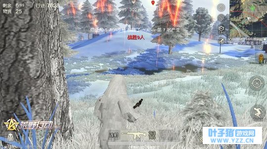 荒野行动:玩家在自定义房间里都干了啥?脑