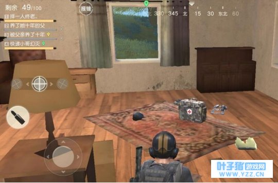 《荒野行动》想要击败敌人?这些小技巧你不