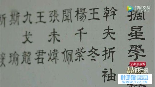 ������ǡ���������һλ�������У���������