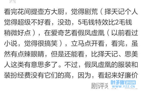 ���ٷ����2�����׹������������۱ȡ�����