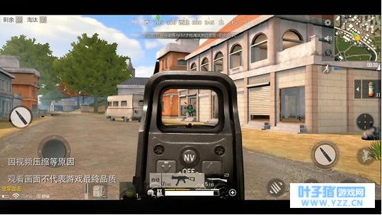 正版手游PUBG《绝地求生:刺激战场》今日重