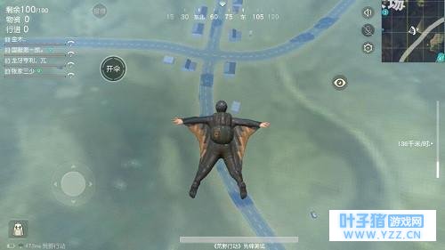 荒野行动: 见过空投, “树投”你见过吗?