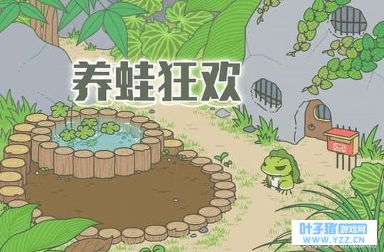 ���ܿ񻶣������罻��������ҵת��