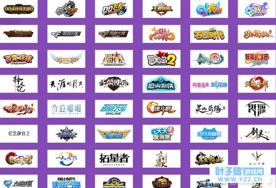 ���ֲ�չ��Ϸ��ͼ