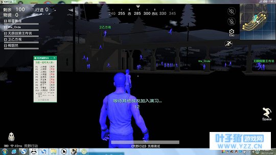 荒野行动更新 大幅度加强外挂检测以及新增