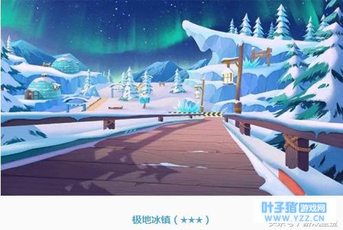 QQ�ɳ�����1��25�ո����ص㣺2������������