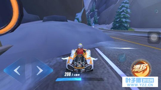 QQ�ɳ�����ֻ��Ư�ƣ�����Ц���������Ĵ���