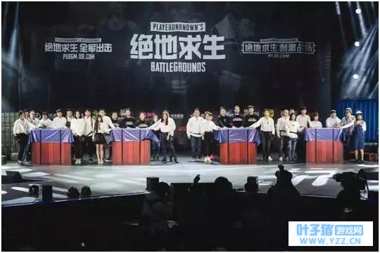 《绝地求生: 全军出击》惊艳亮相 或掀全民