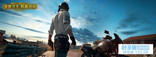 绝地求生刺激战场这样也能取胜? 你怕是妖怪