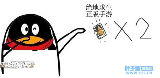腾讯推出正版绝地求生手游,号称100%还原,