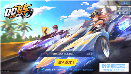 ��QQ�ɳ����Ρ����ֽ���, �ḻ�淨�ɾ�һ��