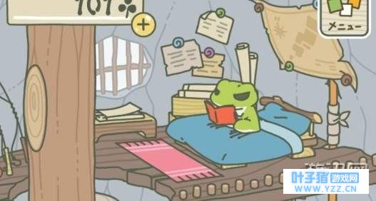 养蛙也能脱单?妹子玩《旅行青蛙》竟撩到暗