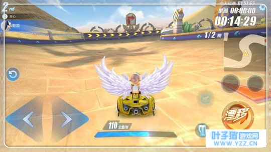 QQ�ɳ����κ��治����? ���������ô˵��