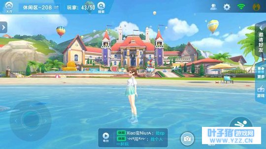 ��QQ�ɳ����Ρ�����6���淨ģʽ, �ջ���ǧ