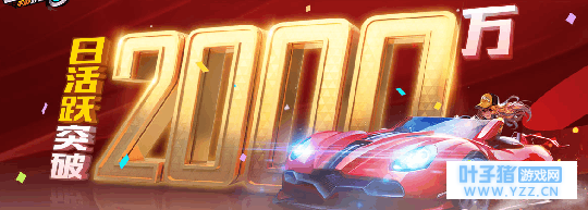 ��Զ������Χ��, QQ�ɳ�����ƾʲô����Щ