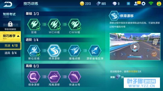 ��QQ�ɳ����Ρ�: ������淨�ô�ҳ�������