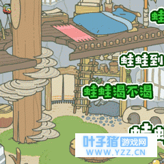 ������һֻ�ܣ�ͻȻ����20���������衭��