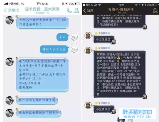 ÿ����Ϸ��Ѷ��������ϷȦ������ʲôֵ�������˽����ϷȤ��