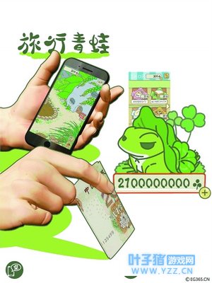 ���������ܡ���Ϸ��֮�󡭡�