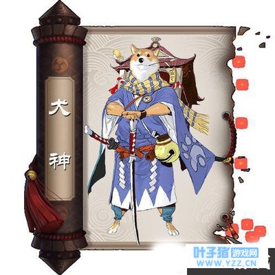 6399:决战平安京犬神技能详解 决战平安京