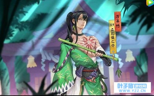 《决战平安京》万年竹打野攻略: 完美节奏ca