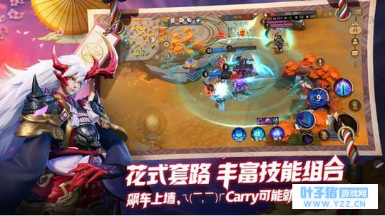 王者荣耀跌下AppStore排行榜前十, 《决战!