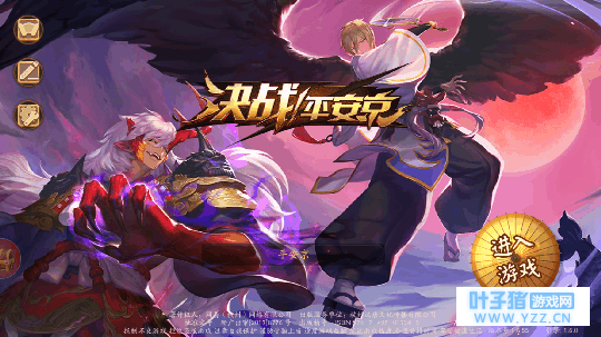 ս! ƽ: ϵ۸񲻹Ǻǿ