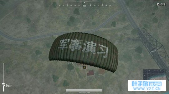 ǿ
