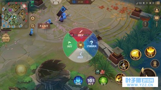 网易大手笔, 《决战! 平安京》你心动了么?