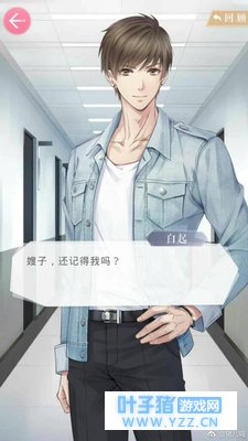 ����������������С���һ����ս��һ��