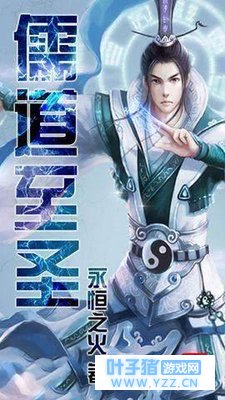 �屾��Щ��ǳ��������С˵������λ�����