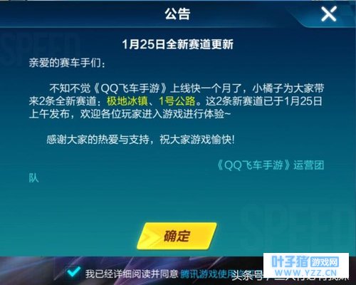 qq�ɳ�������ͼ���ߣ���Aѧϰ��ʦ�ܷ�����