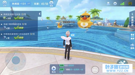 ��QQ�ɳ����Ρ���������ʲô? ���������