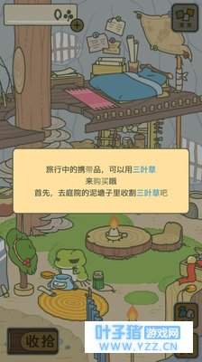 ���������ܡ����ä����룩����������û��ϵ