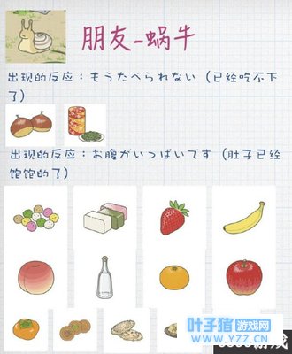 ����������ô�д����� ���������д����ѷ�