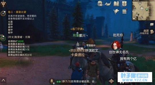 ԻѺøжĿ ԻѺøжô