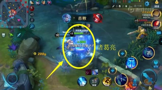 王者荣耀:用这几个英雄还带闪现,注定上不